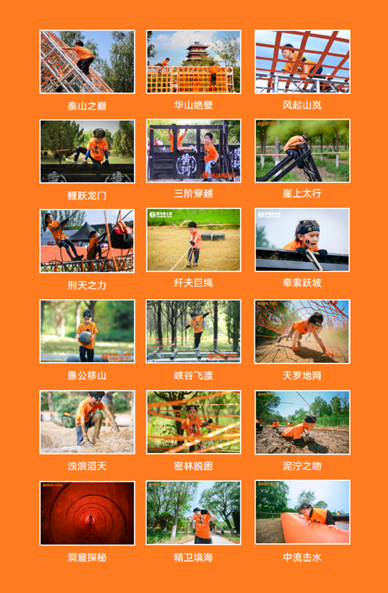 CGsD, 计时手环 CGsD, 计时手环