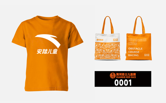 范围内使用, 然地形 范围内使用, 然地形