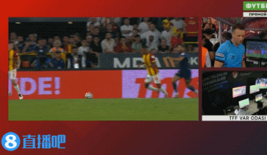 补出一张黄, HEBZH