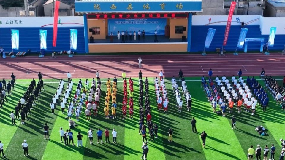 CEEUr, 科技中等专