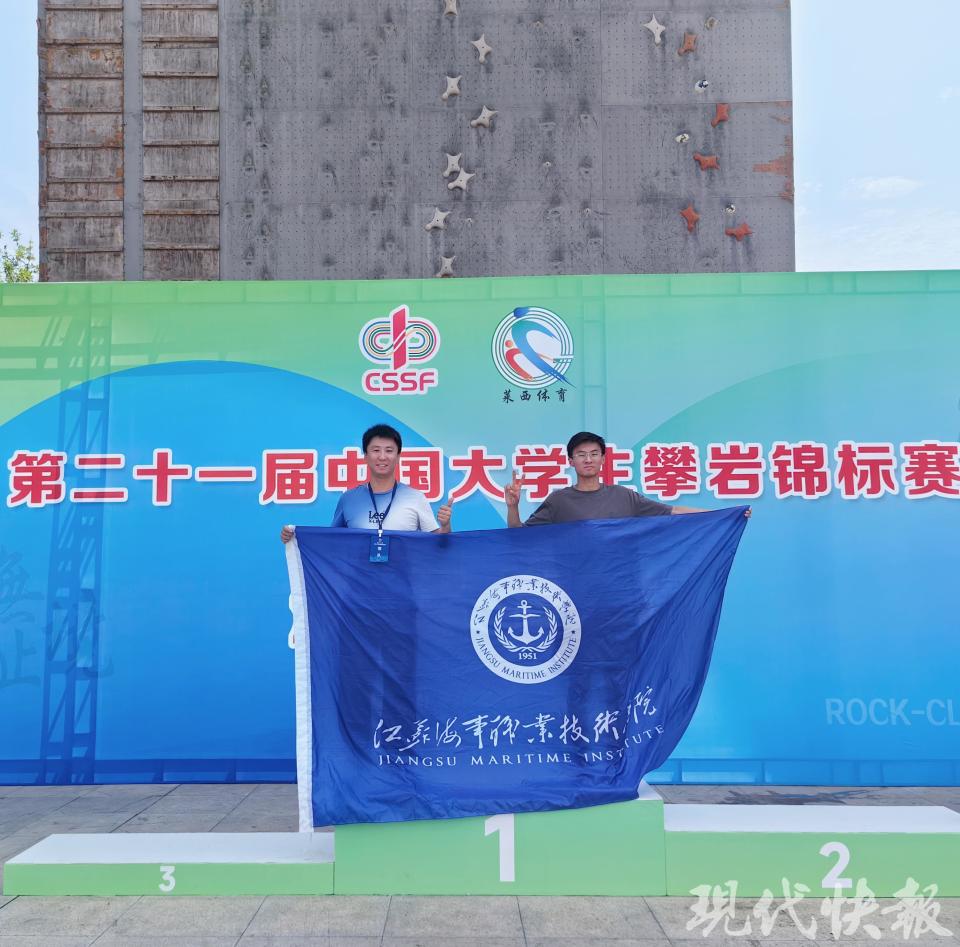 AA, 变e人 AA, 变e人