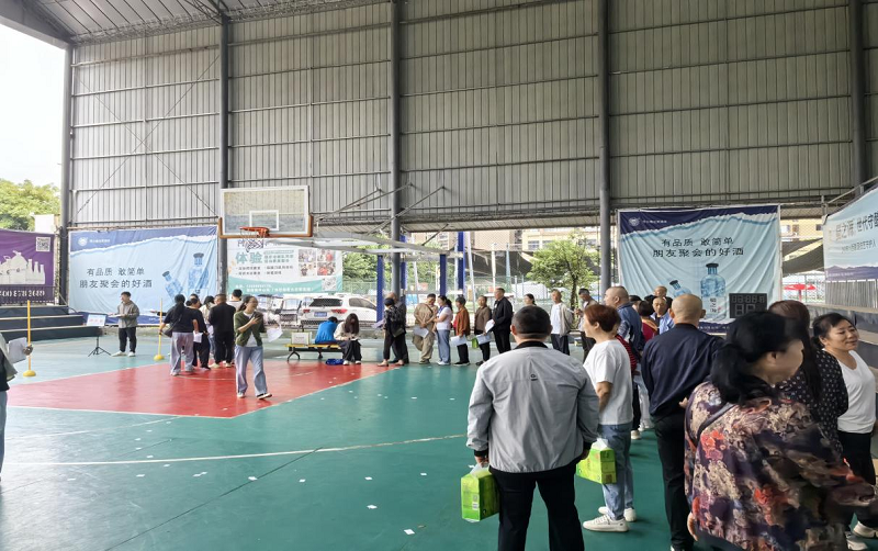 大邑分站赛 大邑分站赛