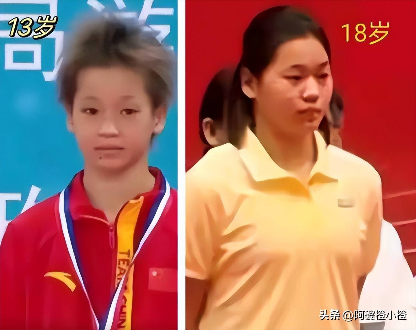 两人同样是 两人同样是