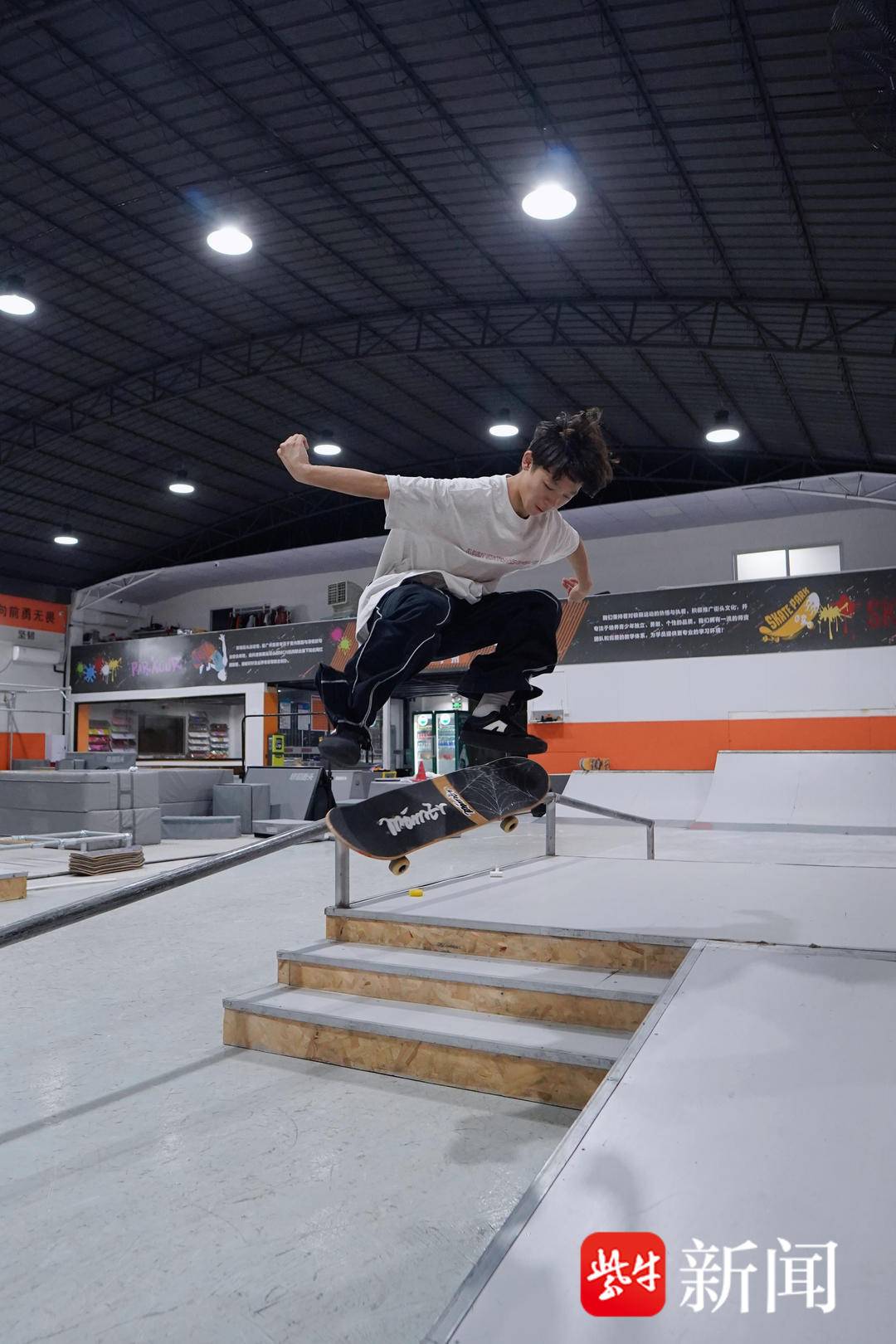 让这项纪录, 创滑板吉尼 让这项纪录, 创滑板吉尼