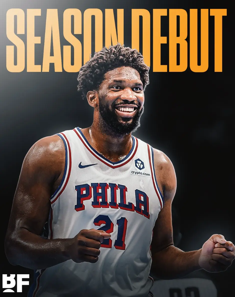 三节打完 三节打完