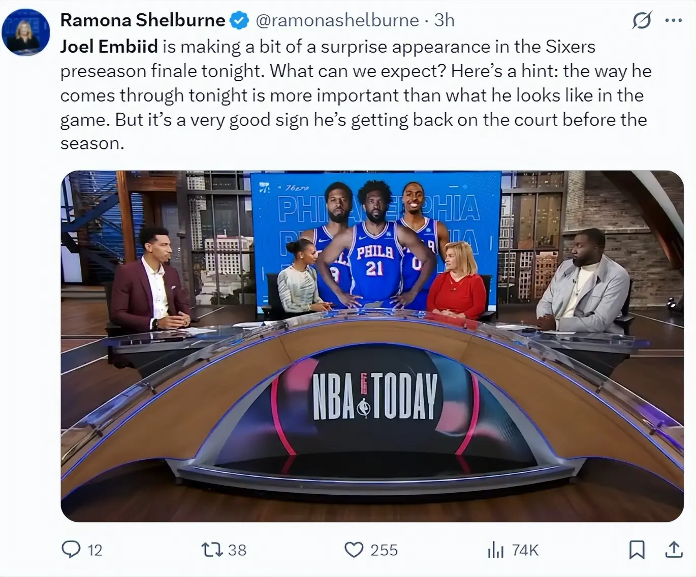 三节打完, 的存在, 康的状态了 三节打完, 的存在, 康的状态了